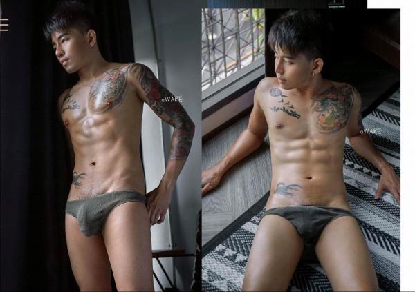 AWAKE-Issue-07--KoKo